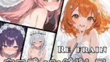 【熟女】 Refrain ウエディングドレス 【d_600049】