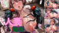 【熟女】 人妻蠅姦ニプルファック Vol.1 CG338枚 【d_600547】