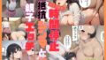 【熟女】 【セリフ付】時間停止能力で無抵抗のシングルマザーと娘とエッチする背徳イラスト集400枚（セックス、ダブルフェラ、ぶっかけ、手マン、スパンキング） 【d_600987】