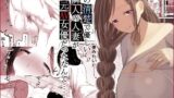 【熟女】 あの清楚で優しい隣人の人妻が、元AV女優だったなんて……。 【d_601269】