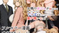 【熟女】 お隣の奥さんが鍵がなくて困っていたのでち○ぽを貸したら股が開いた話 【d_601494】