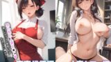 【熟女】 爆乳ミセス 総集編 vol.6【セリフ入有】家事代行編＆人妻カフェ編 【d_604031】