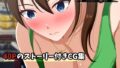 【熟女】 美紗緒 in the car 【d_607031】