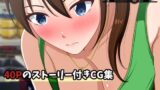 【熟女】 美紗緒 in the car 【d_607031】