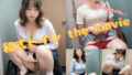 【熟女】 和式トイレ the movie 【d_608638】