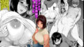 【熟女】 催●アプリで友達のママを楽勝でメス化しました 【d_611647】