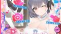 【熟女】 【人妻アイドル】エッチなこともおまかせ♪妻ドル♪マナミさん！ Vol.1【らぶらぶ＆きゃぴきゃぴ】 【d_612680】