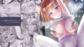 【熟女】 人妻NTRホットヨガ教室 【d_616012】