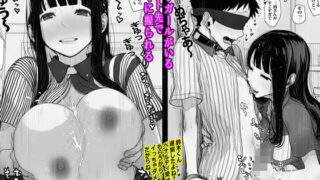 【熟女】 文学ガールがいるバイト先ですぐに握られる 【d_618503】