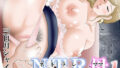 【熟女】 NTR母ネトラレママ  〜息子の担任に子宮まで家庭訪問された私〜 【d_618630】