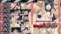 【熟女】 アヘ妻・弥生 〜寝取られ汚される人妻〜 【d_044416】