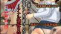 【熟女】 団地妻と年金暮らしの爺さんたち〜アナル調教日誌〜 【d_104808】