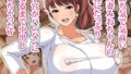 【熟女】 勝ち気で気高い人妻みおちゃんの膣にたっぷり子宮がパンパンになるまで中出ししちゃったw 【d_106395】