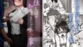 【熟女】 西住しほの知るべきじゃなかった事・上 【d_110579】