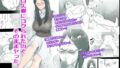 【熟女】 エロ人妻にコクられたのでそのままヤった。 【d_119581】