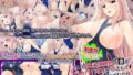 【熟女】 動画版もしも水泳部顧問の妻がデカパイ肉オナホとして裏サイトで晒されていたら 【d_124114】