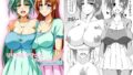 【熟女】 リリカルママさんPARADISE！ 【d_124302】