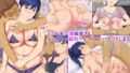 【熟女】 子供嫌いなクール系人妻綾香さん、エロ○○の寝取りセックスにハマってしまう 【d_129843】