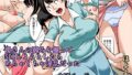 【熟女】 母さんの弱みを握ってSEXしようとしたら めちゃくちゃ淫乱だった 【d_135697】