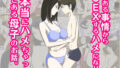 【熟女】 過去作品お買い得パック 【d_154720】