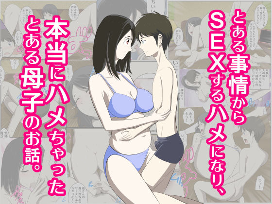【熟女】 過去作品お買い得パック 【d_154720】