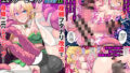 【熟女】 復讐のエルフ リーゼロッテZeroII〜複根フタナリ改造で母娘二穴レズレ●プ！〜【フルカラー】 【d_159656】