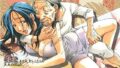 【熟女】 那落伽 【d_198254】