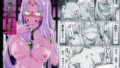 【熟女】 ヒノカミセックス 【d_212154】