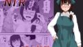 【熟女】 魂の粉砕 【d_215438】