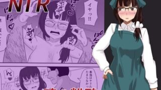 【熟女】 魂の粉砕 【d_215438】