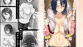【熟女】 男友達のような幼馴染は夫に愛されなかった人妻でした。 【d_221953】