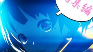 【熟女】 えるるっく総集編〜動画版〜 【d_227644】