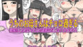 【熟女】 うちのお母さんはチョロ過ぎる 【d_344038】