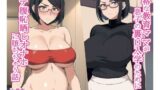 【熟女】 厳格な教育ママが息子の裏口入学のためにボテ腹恥晒しオナホに堕ちちゃう話 【d_393260】
