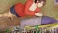 【熟女】 痴女の楽園 【d_446368】