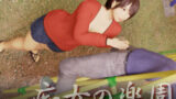 【熟女】 痴女の楽園 【d_446368】