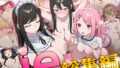 【熟女】 ie総集編 【d_601032】