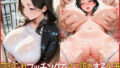 【熟女】 寝取られマッチングでメス堕ちしていくヤリマン人妻 【d_612735】
