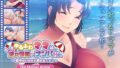 【熟女】 ゆるふわママは、ビーチでチャラ男にナンパされました〜息子がいたけど断れなくて♪〜 The Motion Anime 【d_613953】