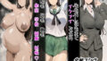 【熟女】 家元のしほ先生とイケナイ夏休み 【d_621885】