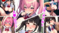 【熟女】 【9作品総集編】巨乳も貧乳もヤリまくる！ 【d_624281】