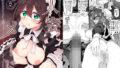 【熟女】 人妻メイド 【d_626938】