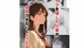 【熟女】 バイクを壊した人妻が弁償できないとどうなるか 【d_630976】