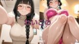 【熟女】 黒髪メガネっ娘れいこのドスケベセックス 【d_632647】