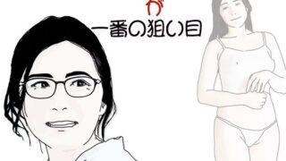 【熟女】 38歳くらいのオバサン社員が一番の狙い目 【d_633496】