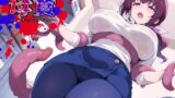 【熟女】 母贄 【d_635039】