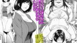 【熟女】 カワイイ人妻さんに催●アプリでボクのザーメン君たちを注入します 【d_636106】