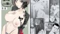 【熟女】 陥れた男やただの隣人に  意識がはっきりしない中ヤられる人妻 【d_642785】