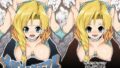 【熟女】 メダパニクエスト ビアンカ編 【d_022109】