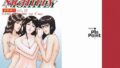 【熟女】 NIGHTFLY vol.10 【d_033905】